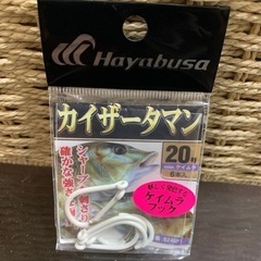 タマン針　カイザータマン20号