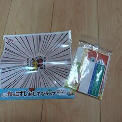 おにぎりラップ＆ピックの画像