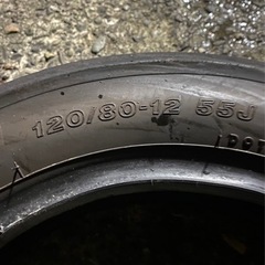 12インチバトラックス前後セット