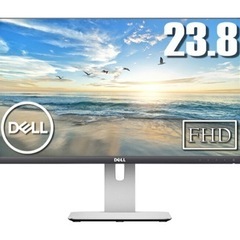 Dell モニター S2415H IPS
