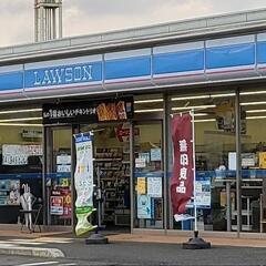 ローソン所沢北野3丁目店　パート•アルバイト募集