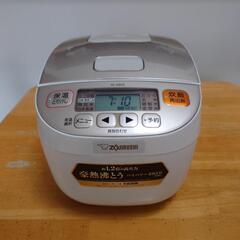 象印　炊飯器　３合炊き　2017年製