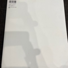 Ayuのデジデジ日記 2000-2009】浜崎あゆみの画像