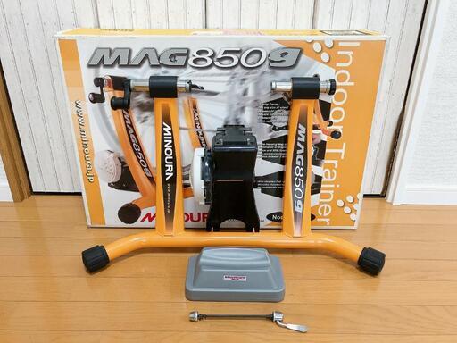 ミノウラローラー台 MAG850g