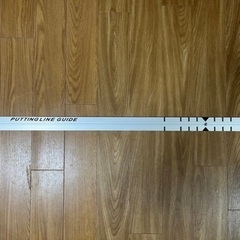 ゴルフパターレール
