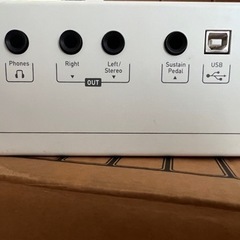 Waldorf BLOFELD シンセサイザー　キーボードの画像