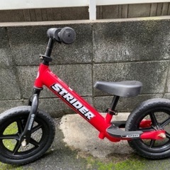 ストライダー