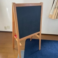 0円差し上げます ホワイトボード 落書きボード