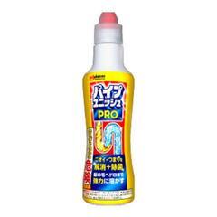[値下]パイプユニッシュpro