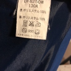 130Aサイズの画像