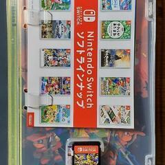 スプラトゥーン3　 ニンテンドーSwitchの画像