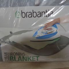 美品　未使用品　未開封　ブラバンシア Brabantia アイロ...
