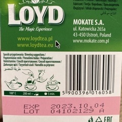 受け渡し決定ローズヒップティーの画像