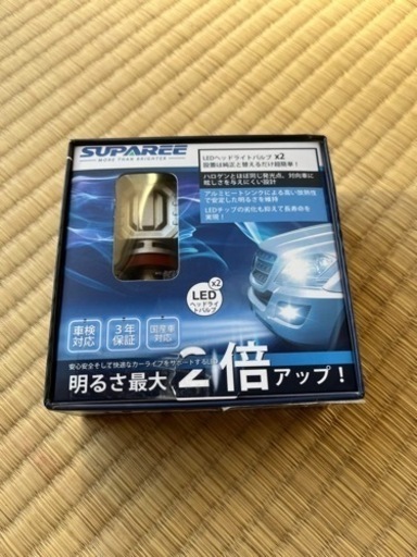 車用ヘッドライトH8/H11