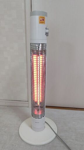 遠赤電気ストーブ KKS-0651