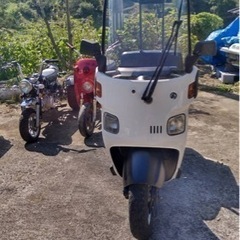 ホンダ　ジャイロ　2スト  実動
