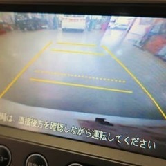 HDDナビ ワンセグTV バックカメラ DVD再生⚠️⚠️フィット入庫しました😆の画像