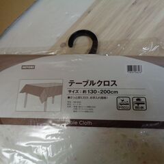 美品　未開封　防水　ニトリ テーブルクロス 130×200㎝　NM-6005　日本製　滑りにくい　花柄　白　長方形の画像