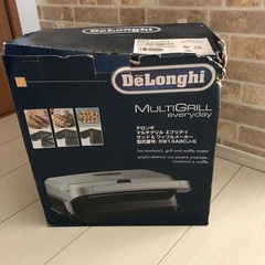 DeLonghiの画像