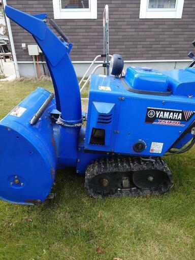 (決まりました)YAMAHA　ＹＳ870 除雪機　8馬力