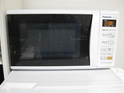 パナソニック製電子レンジ