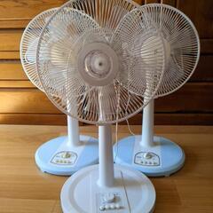 扇風機　3台セット