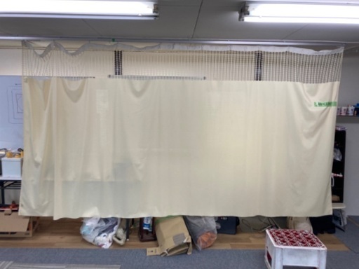 整骨院で使用していたカーテン・カーテンレールです