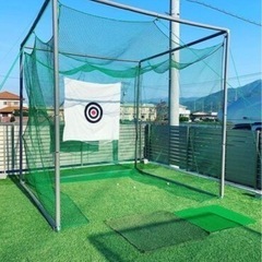 ゴルフネット　おまけ付き