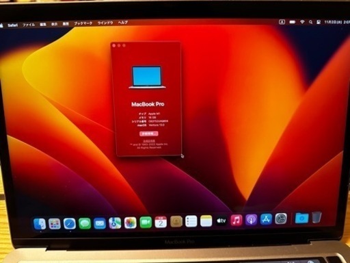 MacBook Pro  m1 2020 スペースグレイ