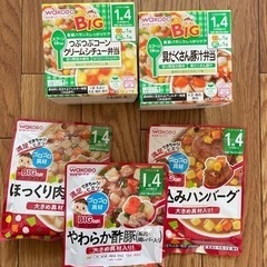 ベビーフード(引渡し者決まりました)