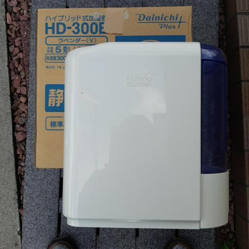 値下げしました！　ハイブリッド式加湿器