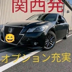 ガッチリ整備済み　クラウン　アスリート　ハイブリッド　車検ロング