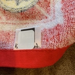 プラレール　未使用タオル２枚セットの画像