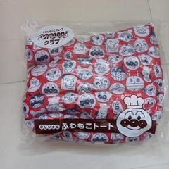 アンパンマントートバッグ