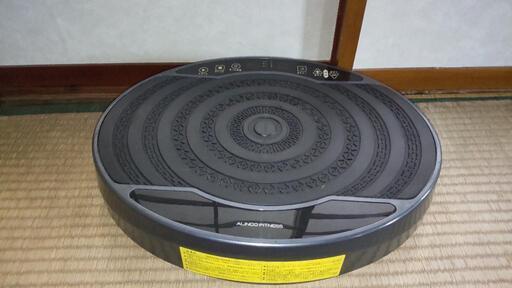 振動マシーン(エクササイズ用)