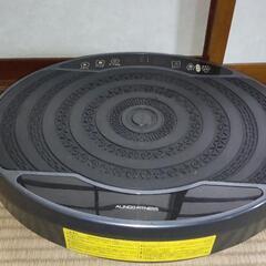 振動マシーン(エクササイズ用)