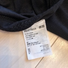 マタニティワンピース・ユニクロレギンスほかの画像