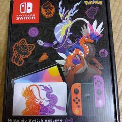 Nintendo Switch（有機ELモデル） スカーレット・...