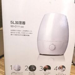 siroca 加湿器の画像