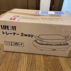 振動マシン　未使用の画像