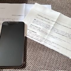 iPhone Xs Max 256GB SIMフリー 新品未使用...