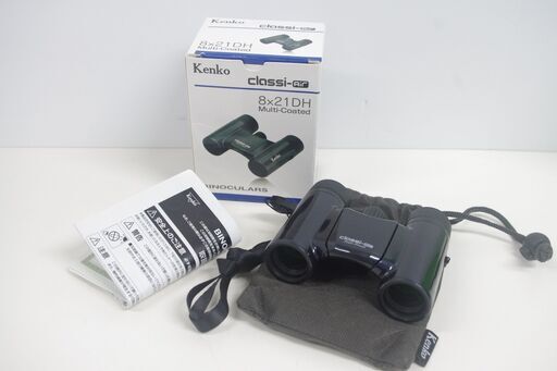 Kenko classi-Air 8×21 双眼鏡