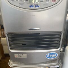 リサイクルショップどりーむ鹿大前店　No３０５９　石油ファンヒー...