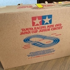 TAMIYA レーサーミニ四駆三連コース　ジャパンカップ　Jr.サーキット タミヤ ミニ四駆サーキット ミニ四駆 ジャパンカップ ジュニア
