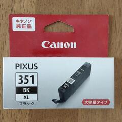 キヤノン プリンタ インク BCI-351XL  BK 1本