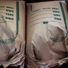 栃木県 栃木市の玄米の中古が安い！激安で譲ります・無料で