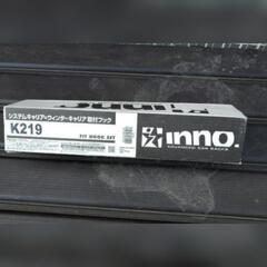 CAR MATE inno.スキー、スノーボードキャリア ホンダフィット、日産ティーノ対応の画像