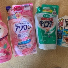 決まりました☆洗剤など色々