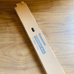 パナソニック コンパクト形蛍光灯 96W ナチュラル色(3波長形...