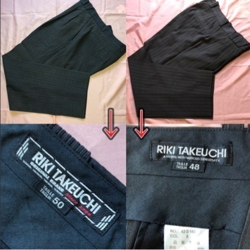 リキタケウチ　メンズスーツまとめ売り